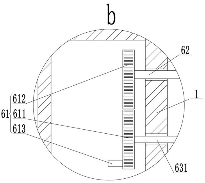 A power transformer that is easy to assemble and disassemble