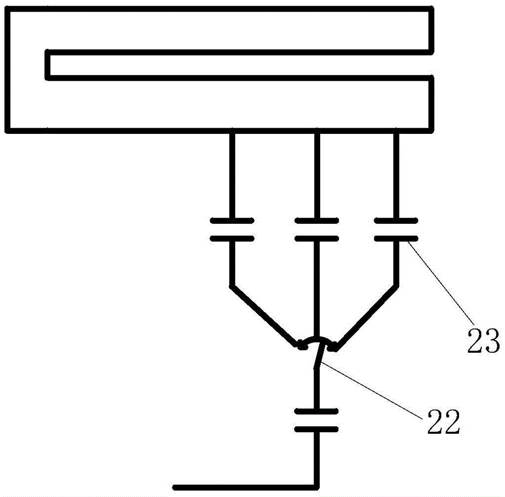 Adjustable antenna