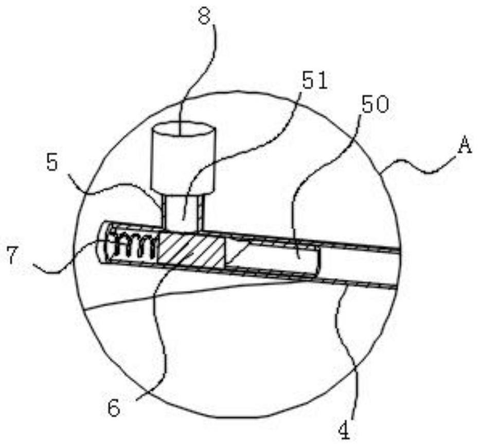 Purifying and discharging device for flue gas desulfurization and denitrification