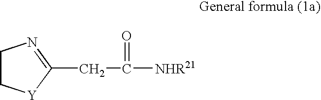 Azolinyl acetic acid derivative and azolinyl acetic acid derivative containing recording material