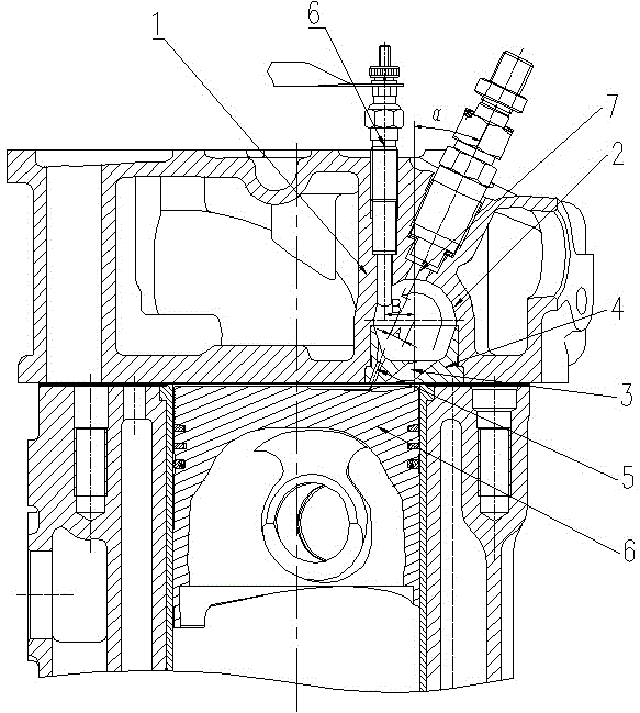 Combustion system of vortex-type diesel engine