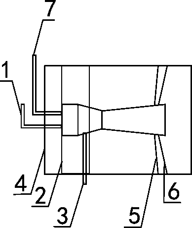 Exhaust gas ejection muffler