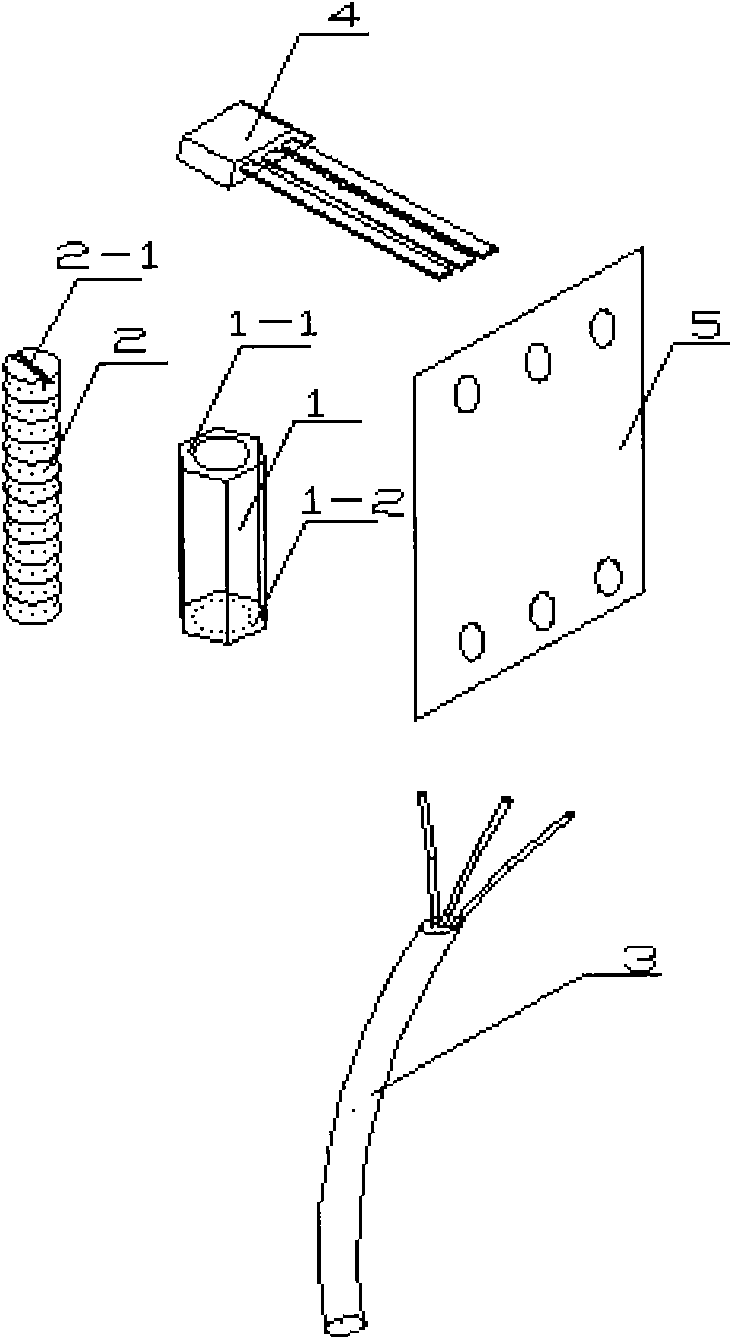 Regulatable Hall effect sensor