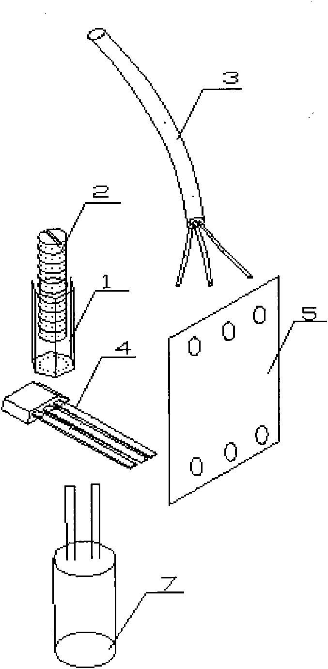 Regulatable Hall effect sensor