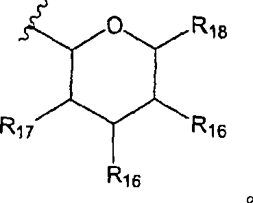 36 -des (3 -methoxy-4 -hydroxycyclohexyl) 36 - (3 -hydroxycycloheptyl) derivatives of rapamycin for the treatment of cancer and other disorders