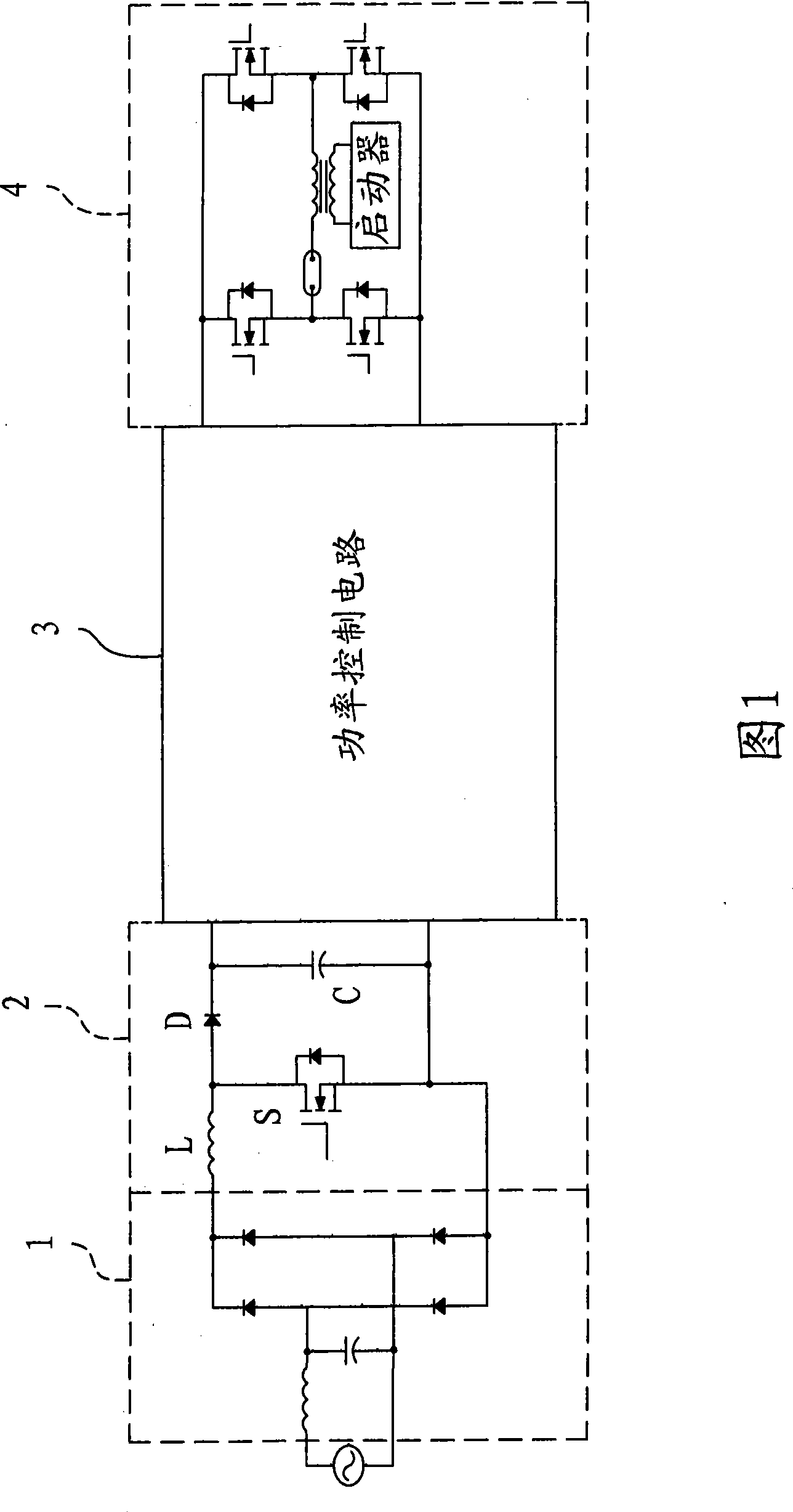 Power control circuit and electronic ballast with the same