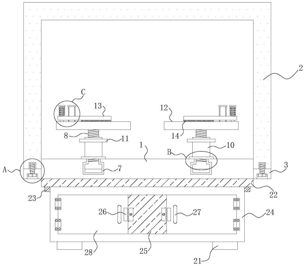 Assembly fixture for intelligent automatic production line