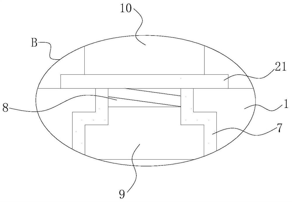 Assembly fixture for intelligent automatic production line