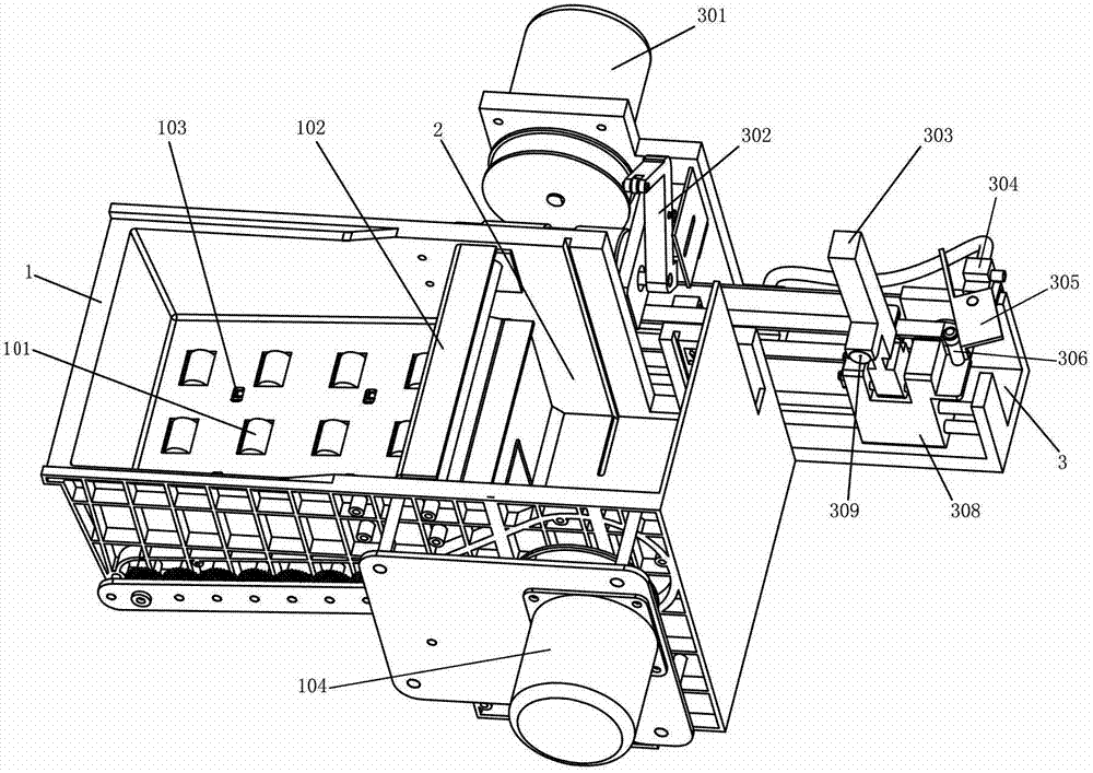 Mounting seat, poker drawing device and poker machine