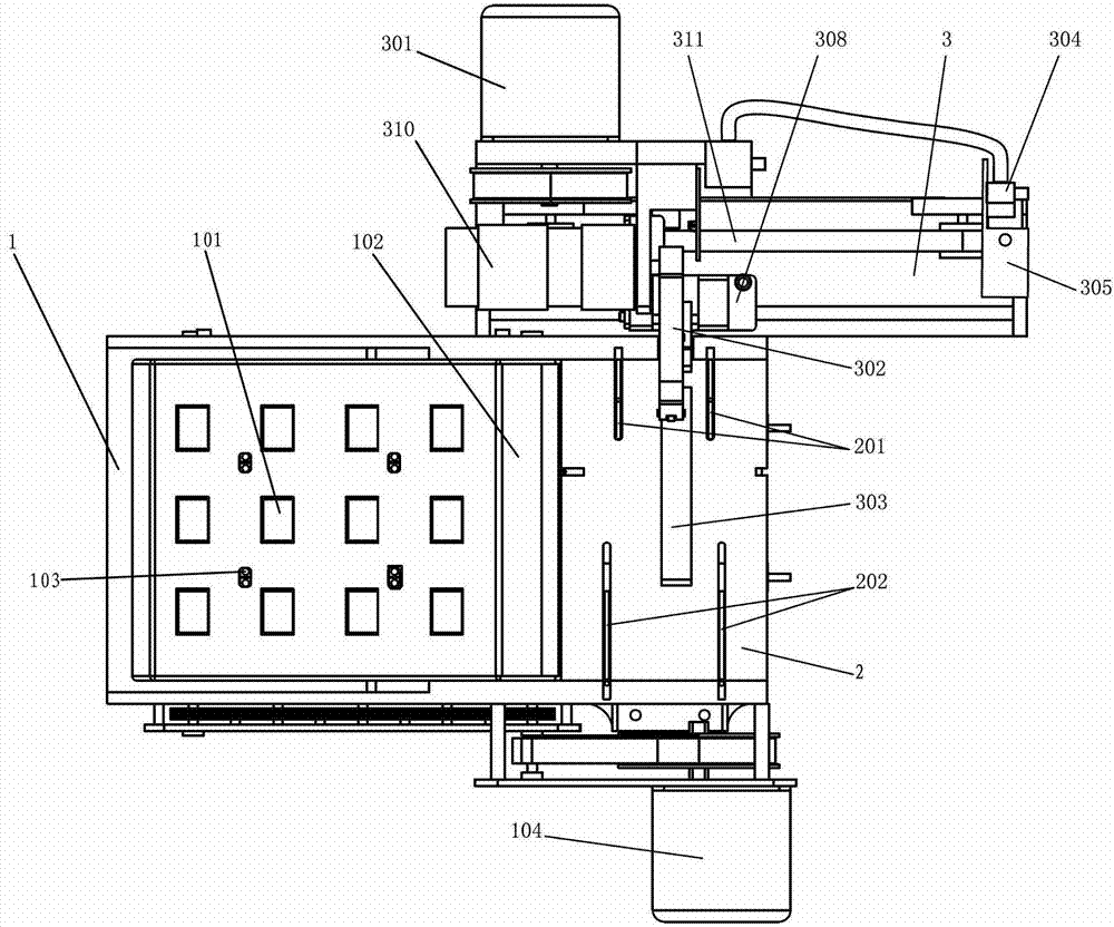 Mounting seat, poker drawing device and poker machine