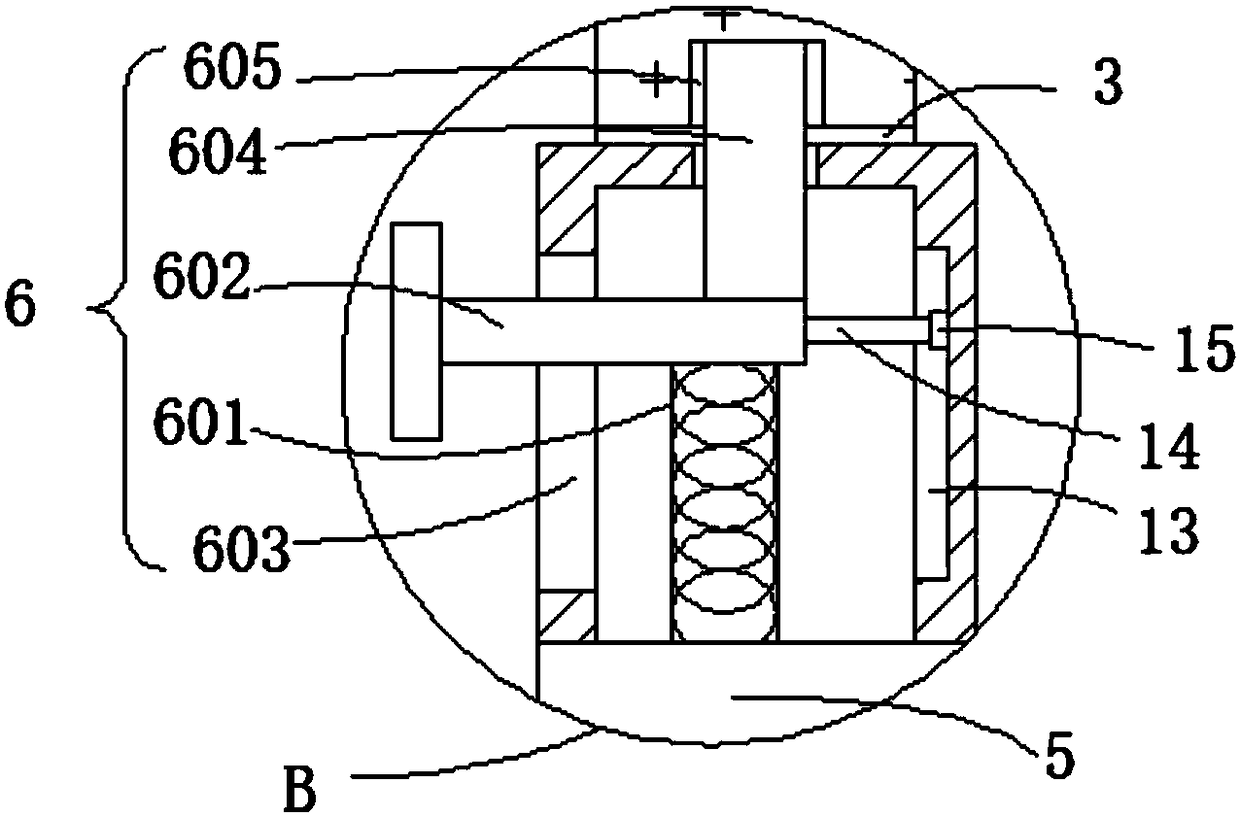 Printer facilitating printing ink replacement