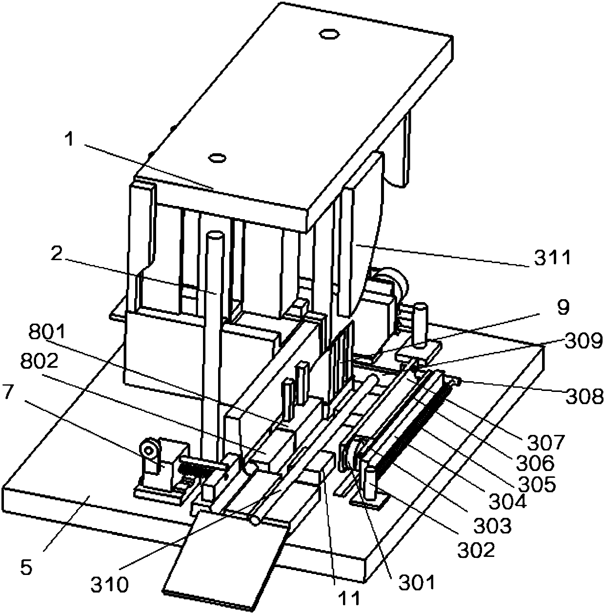 Novel efficient shutter die feeding device