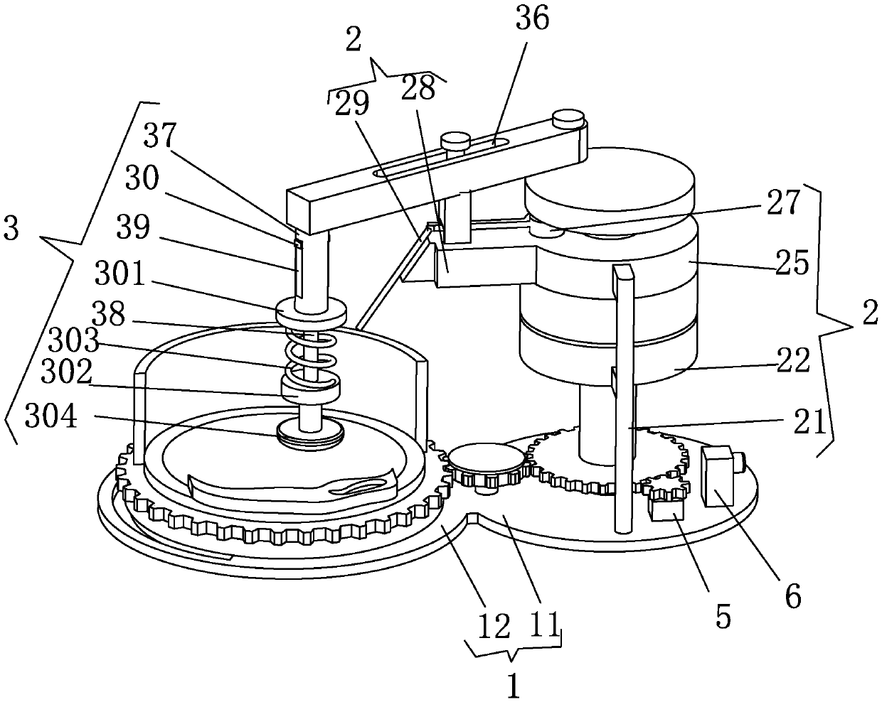 Ink grinding device