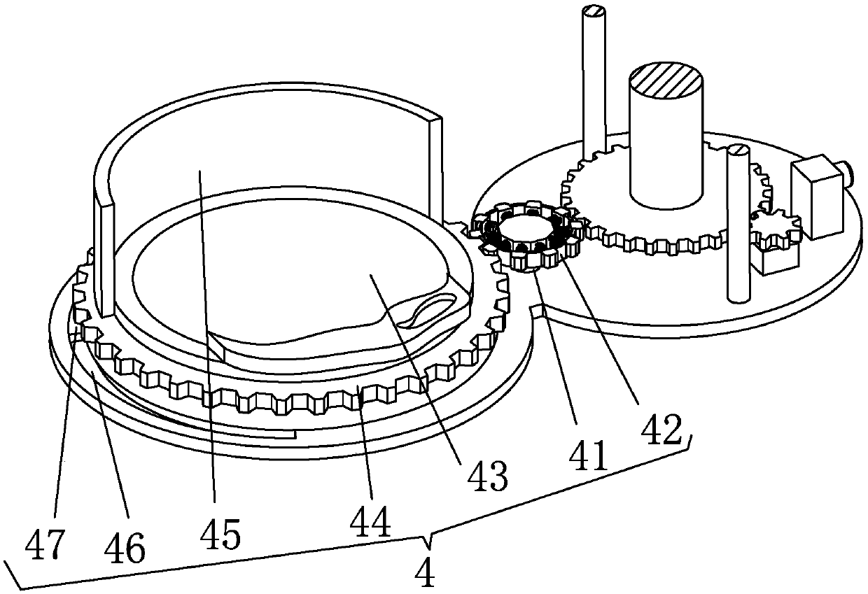 Ink grinding device