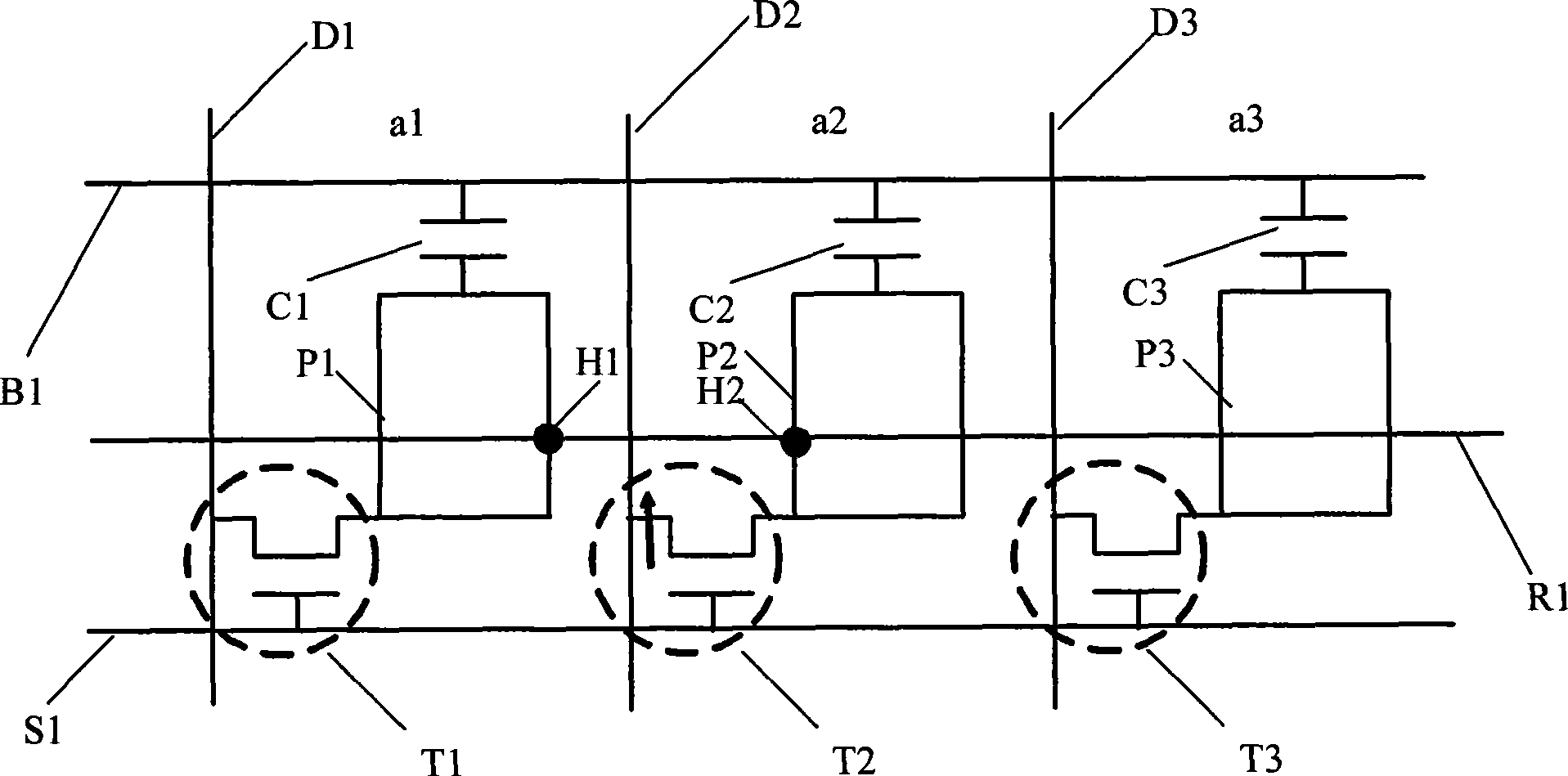 Point defects repairing method of lcd device