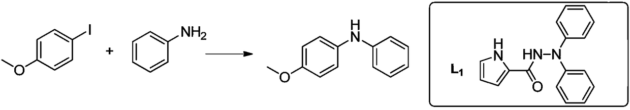 A copper-catalyzed c-n coupling method using n,n-disubstituted hydrazides as ligands