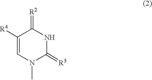 Nucleoside derivatives