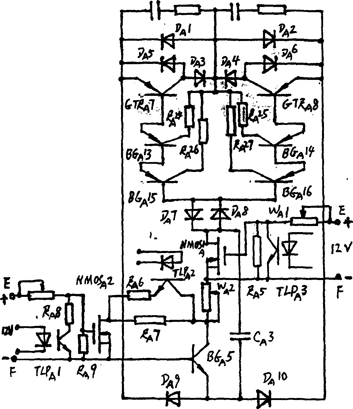 Adjustable frequency-stabilizing voltage-stabilizing variable-frequency variable-voltage power supply