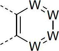 Materials for organic electroluminescence devices