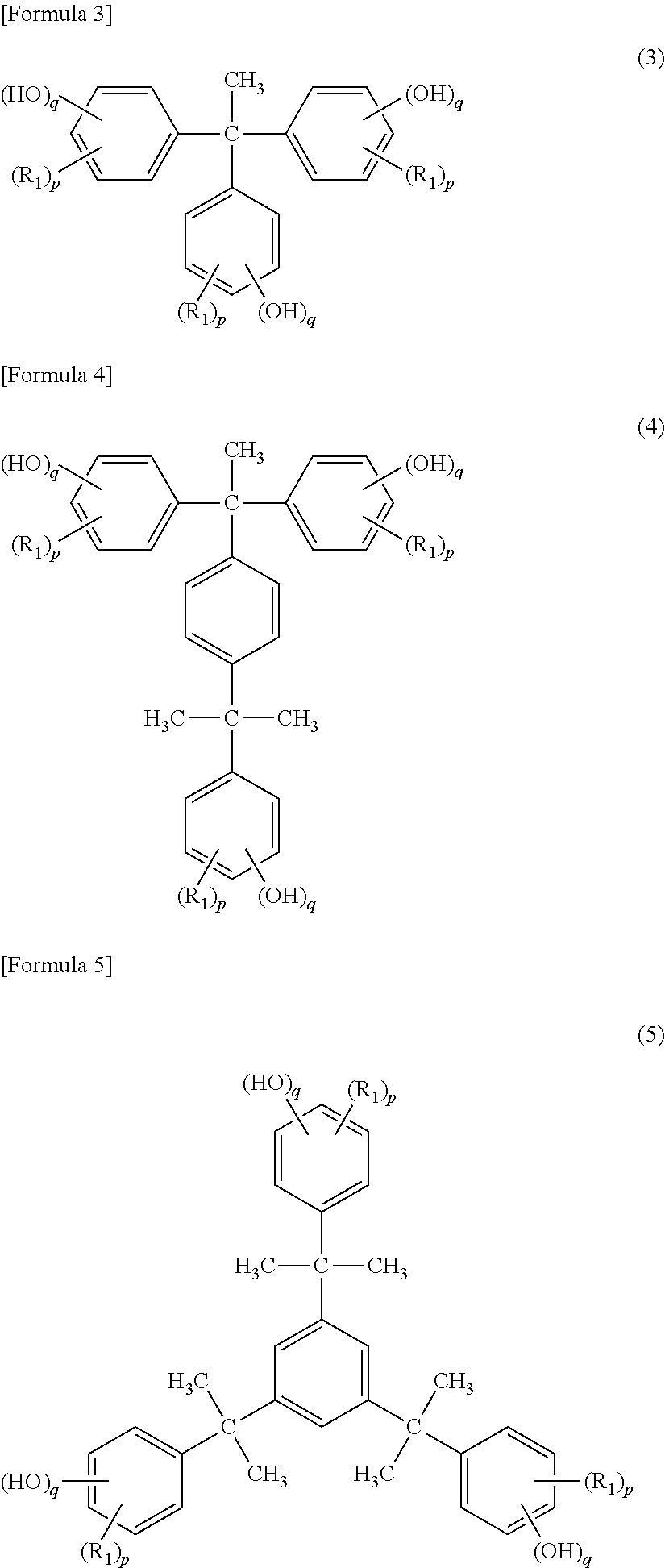 Cationic curable composition and cured product thereof