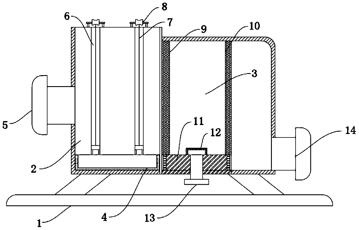 Heavy metal wastewater treater based on magnetic sepiolite adsorbent