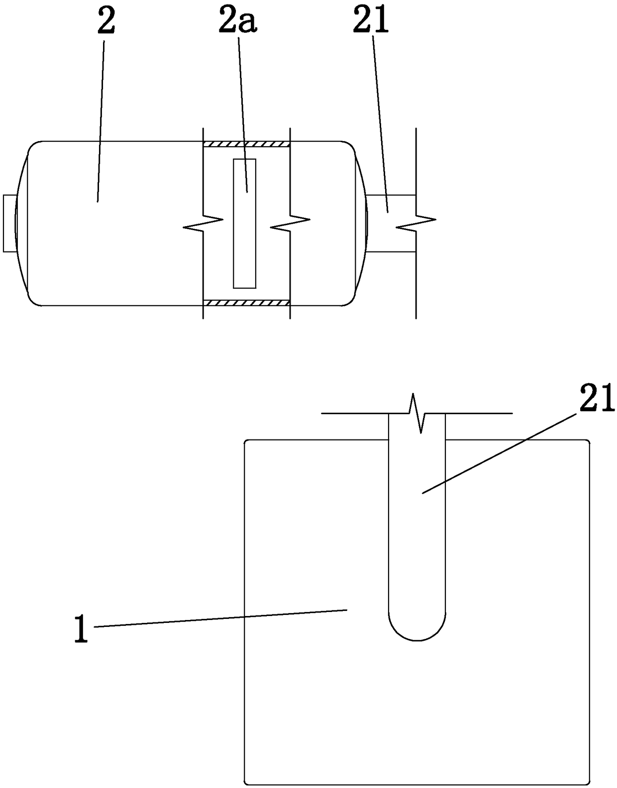 Multifunctional pet care machine