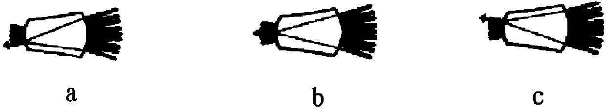 Base for fixing arrayed waveguide grating (AWG) chip