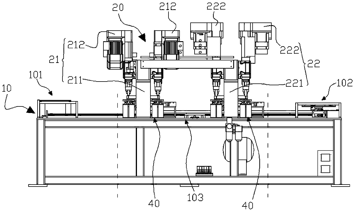 Frame drilling and tapping multi-functional composite device and frame drilling and tapping method