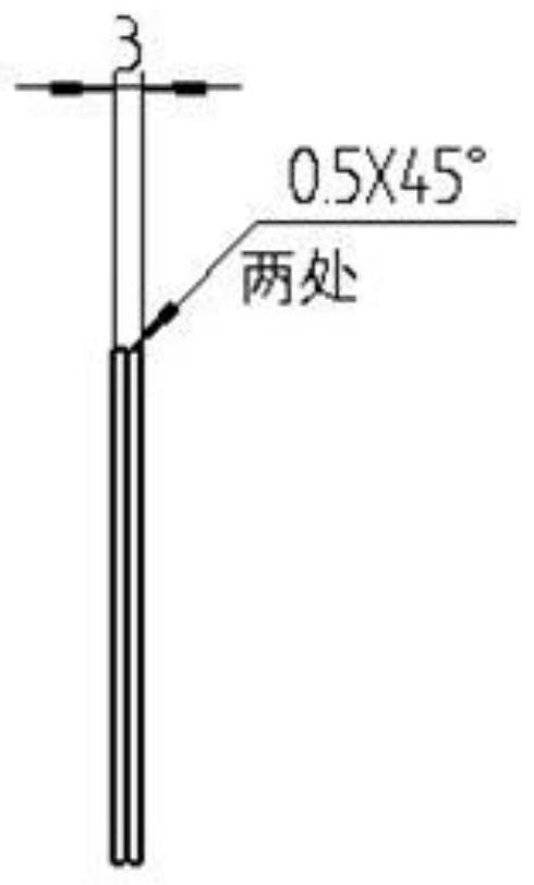 A Bending Processing Method for Duplex Turbine Blade Locking Plate