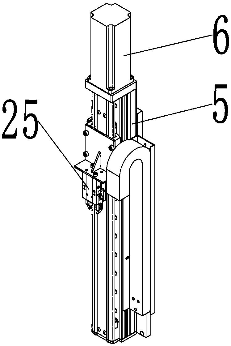 Stamping steel font automatic deployment coding system