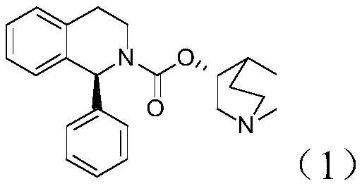 (s) Synthetic method of 1-phenyl-1,2,3,4-tetrahydroisoquinoline