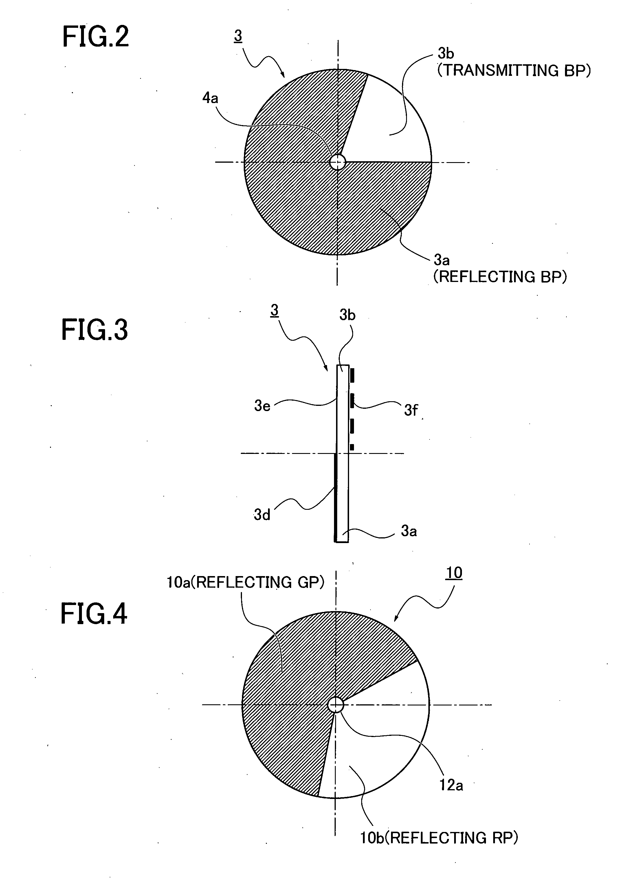 Light source device and projector using the same