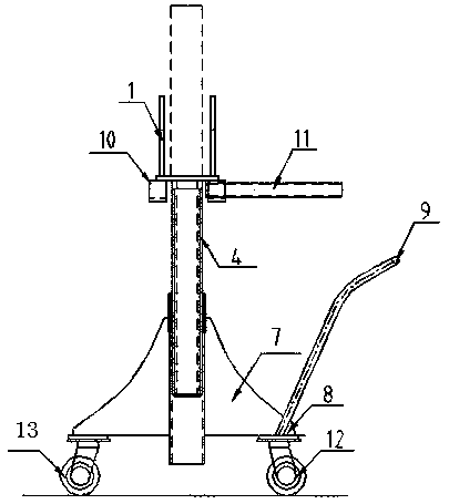 Movable lifting suspension lug mounting device