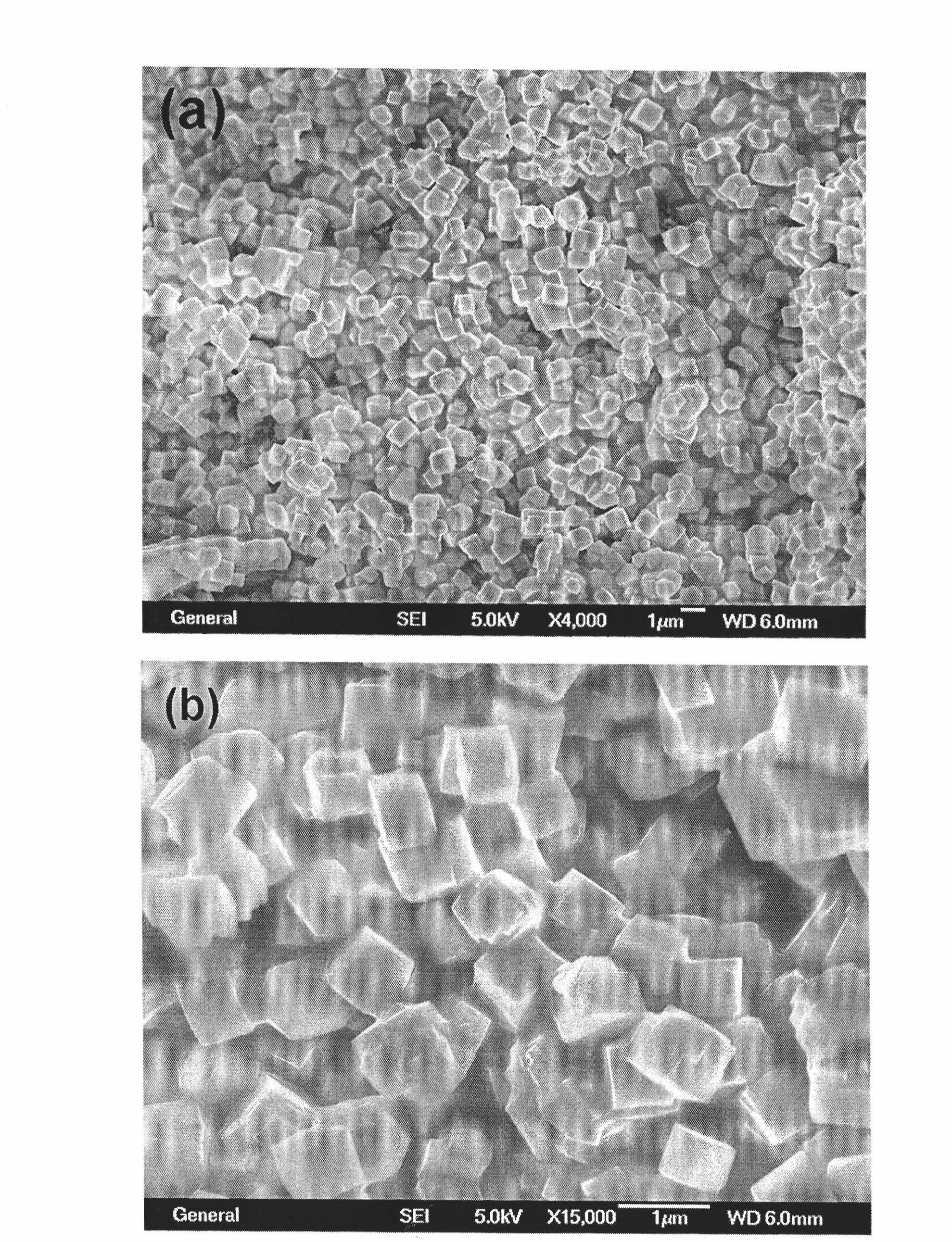 Method for synthesizing silicon substrate molecular sieve by using copper amine complex as template agent