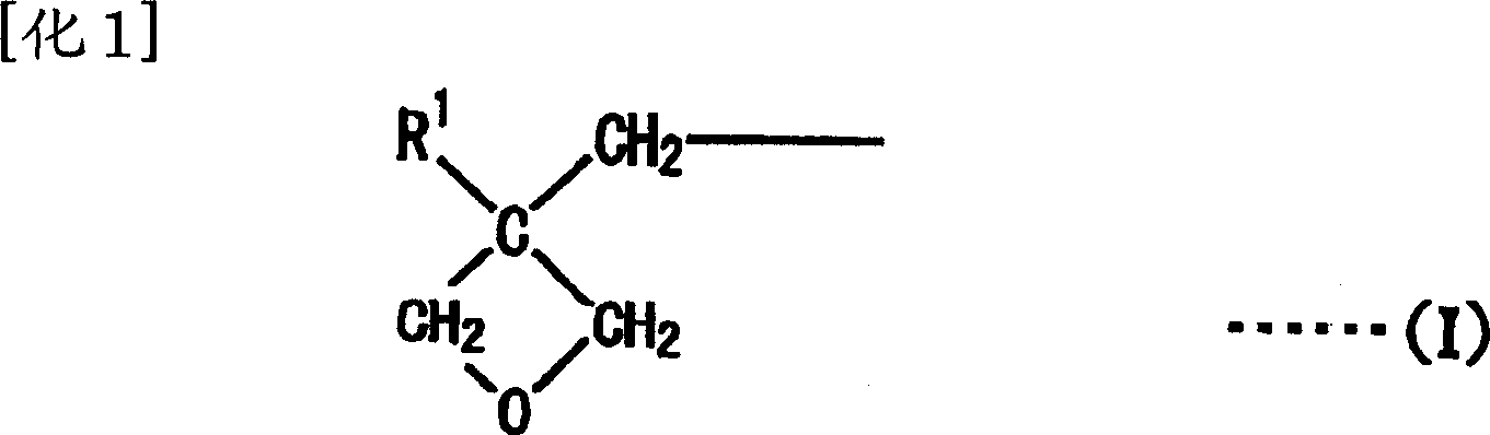 Heat radiation insulation resin composition and printing circuit board using same