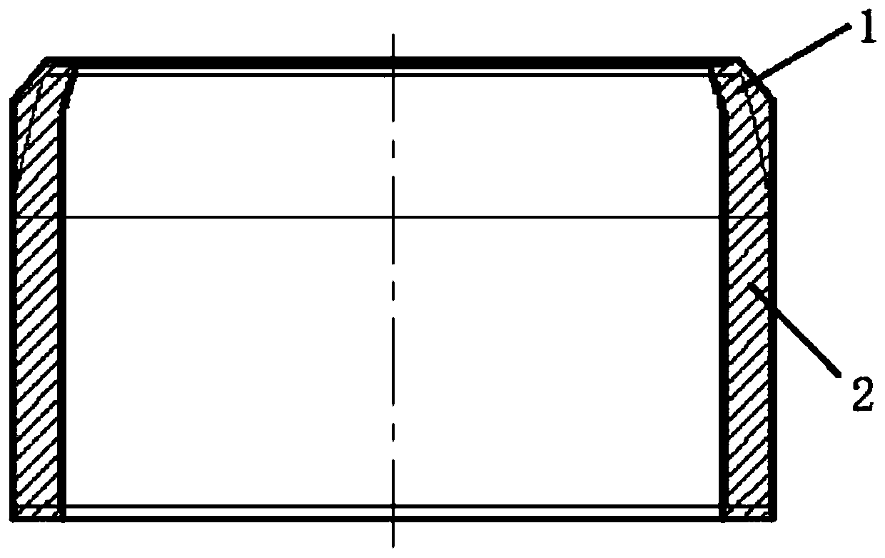 Integrated forging method for transition section and barrel body of hydrogenation reactor