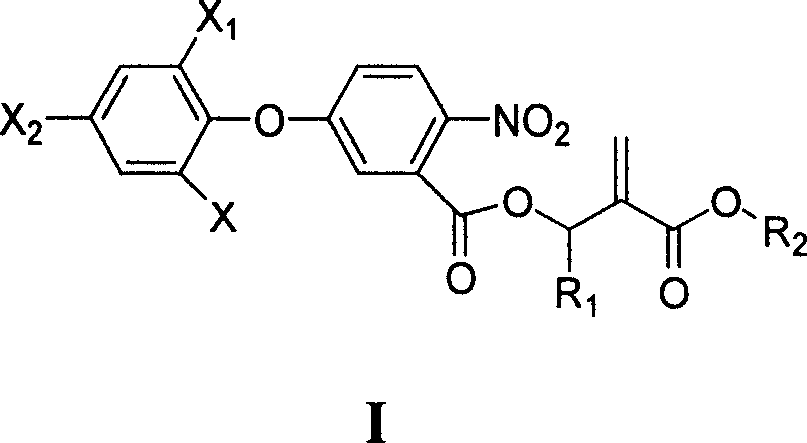 1,2-disubstituted ally/arylox yphthalate compounds and use thereof