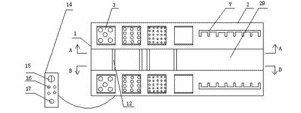 Abnormal sound diagnostic instrument of automobile body chassis