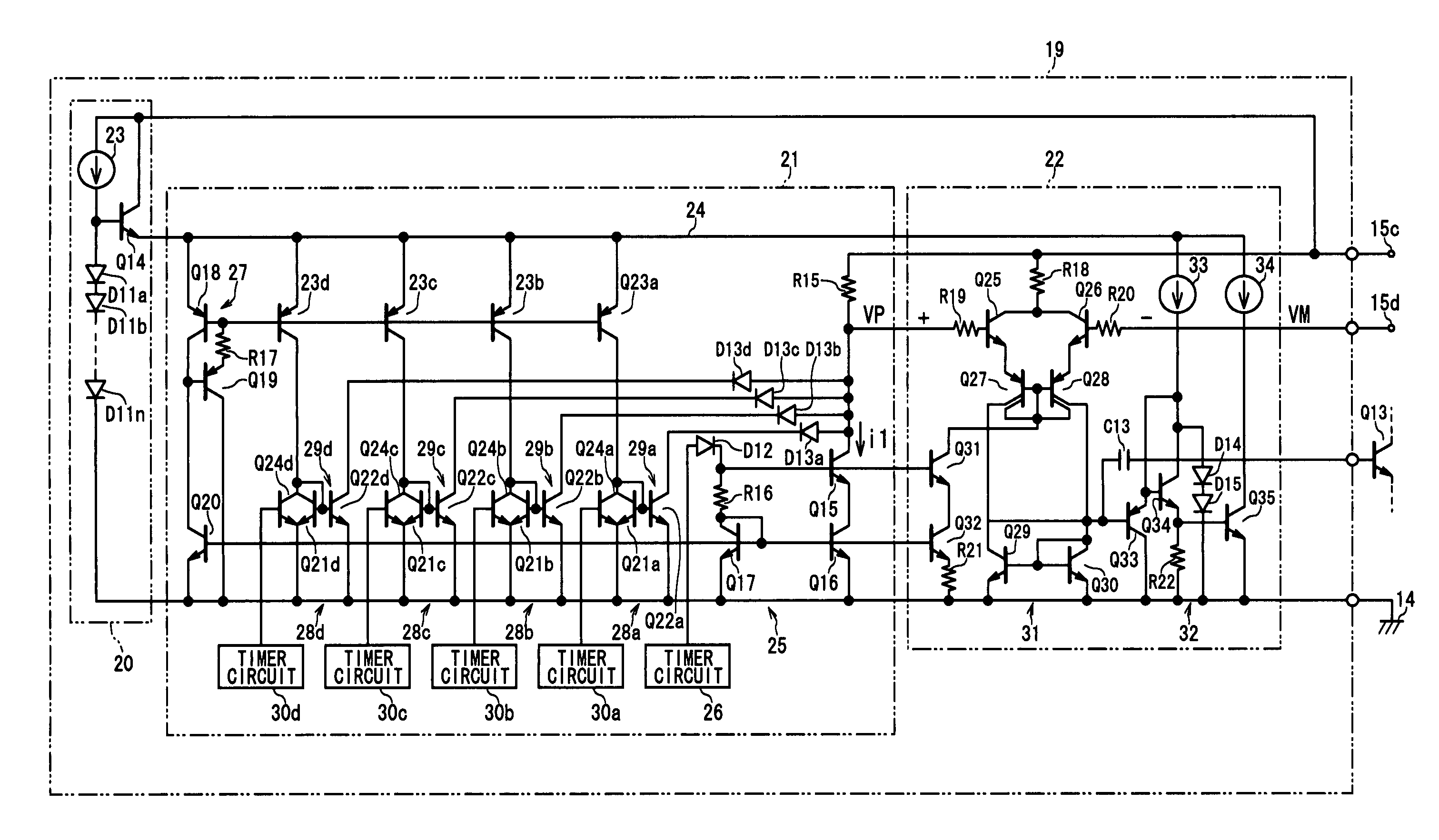 Power supply circuit with control of rise characteristics of output voltage