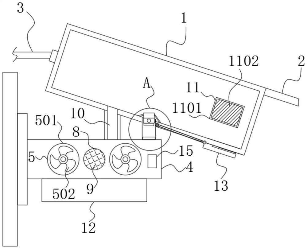 Security monitoring device based on wind energy