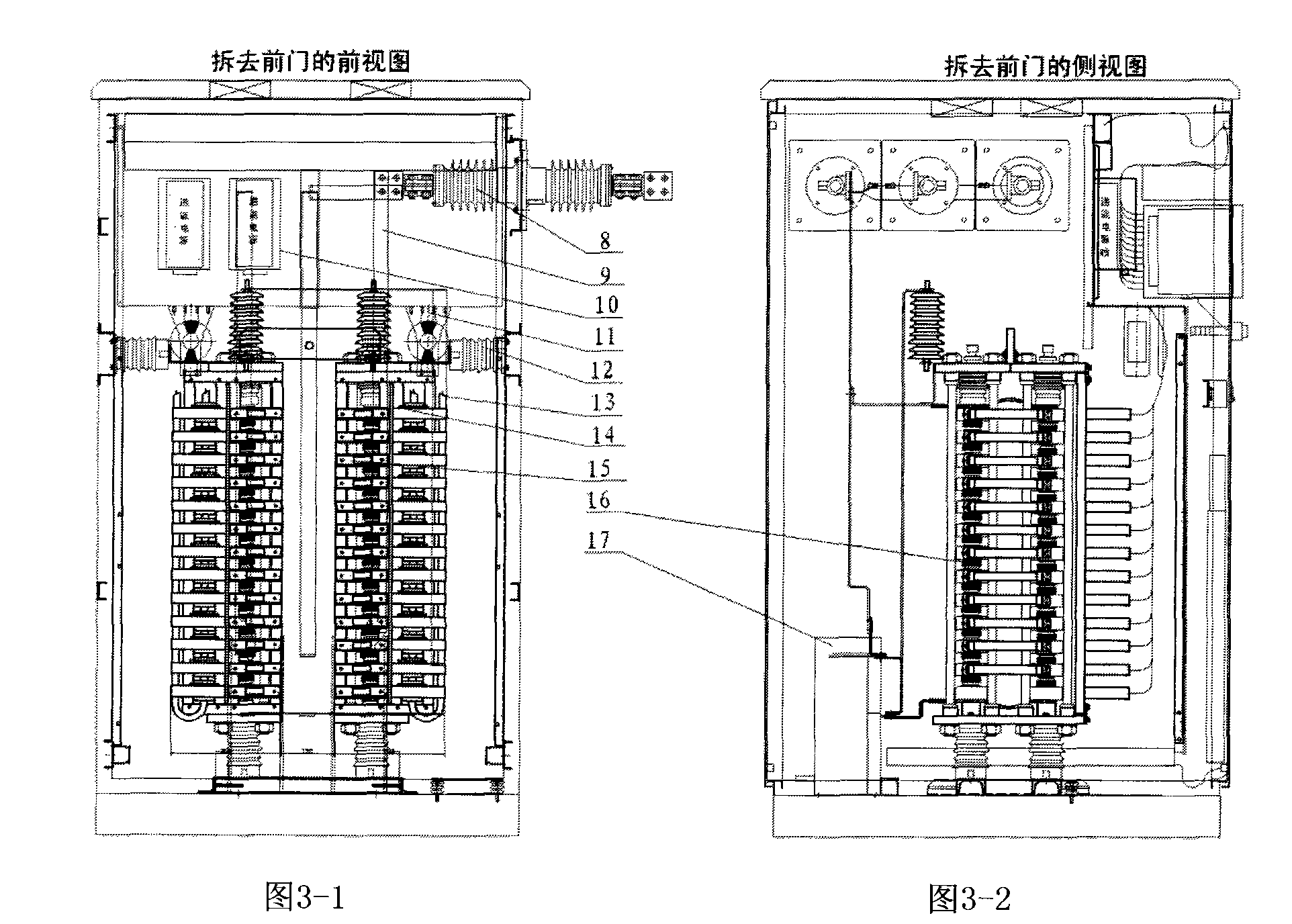 Electrical structure of solid combination switch