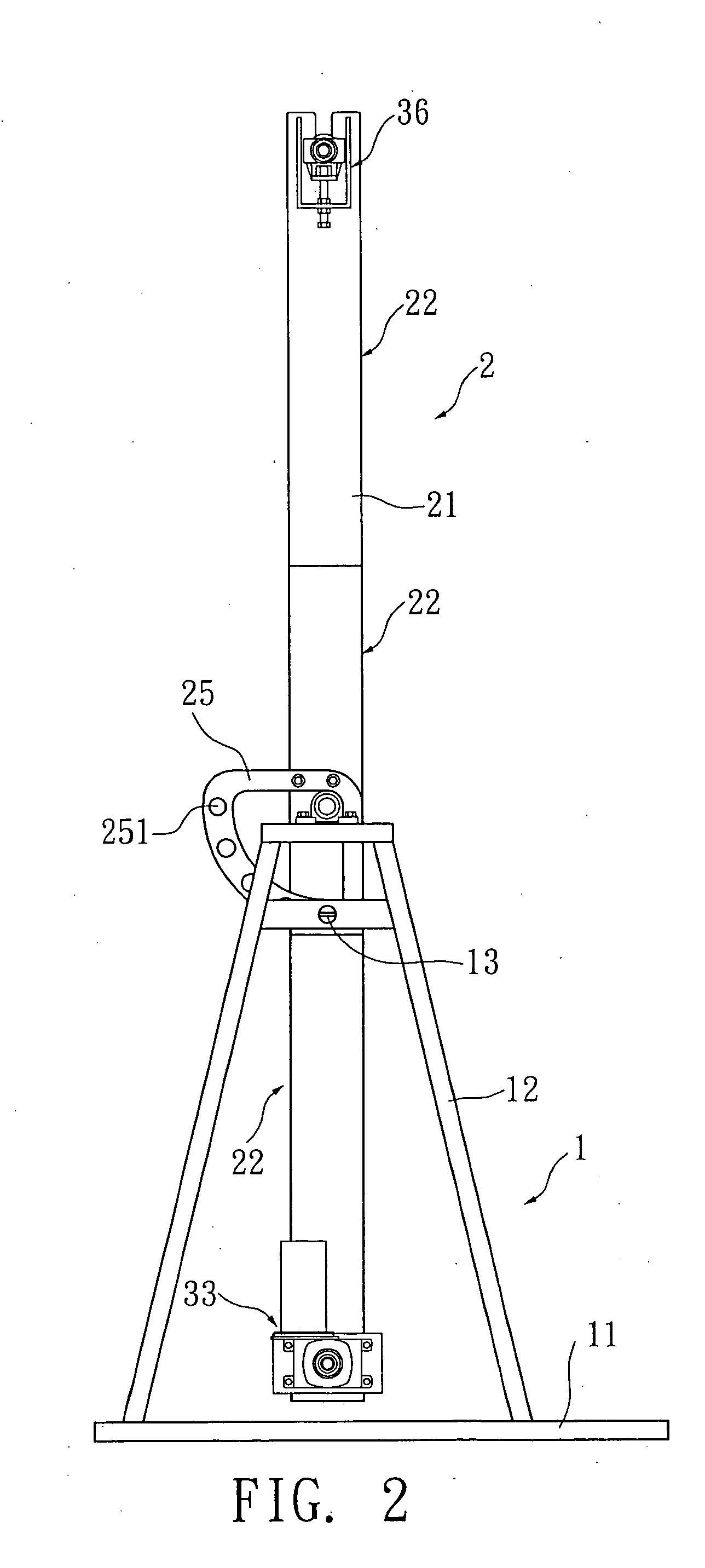 Rock climbing apparatus