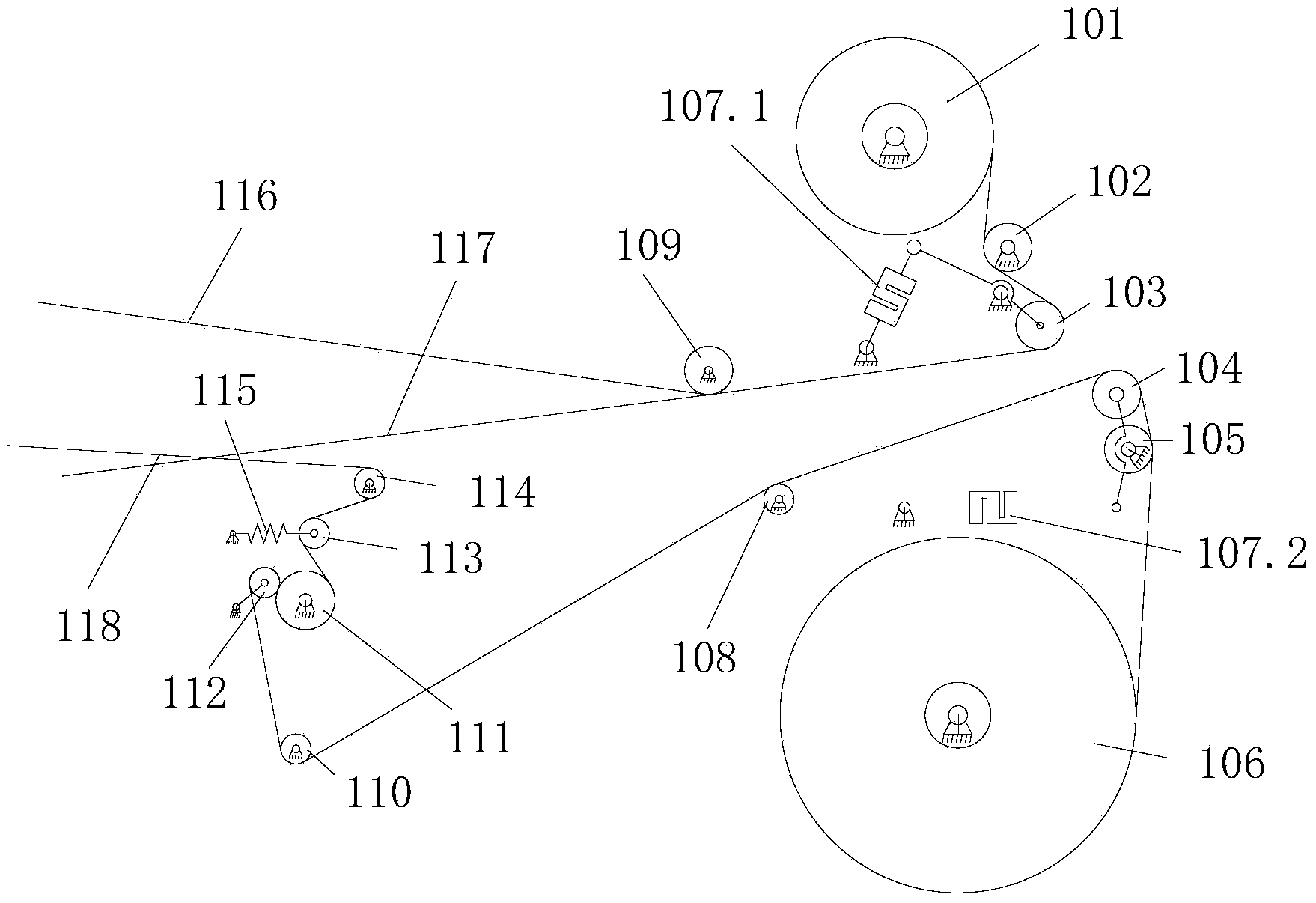 Air jet loom for weaving lint