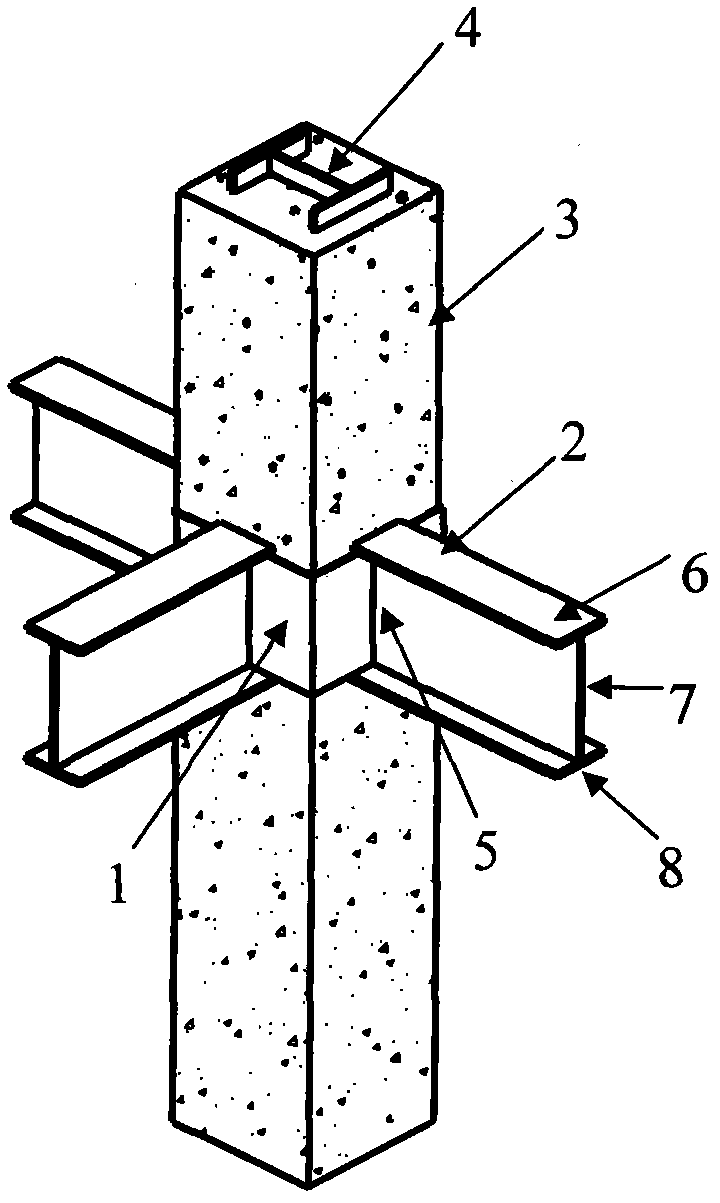 Section steel concrete column-steel girder node