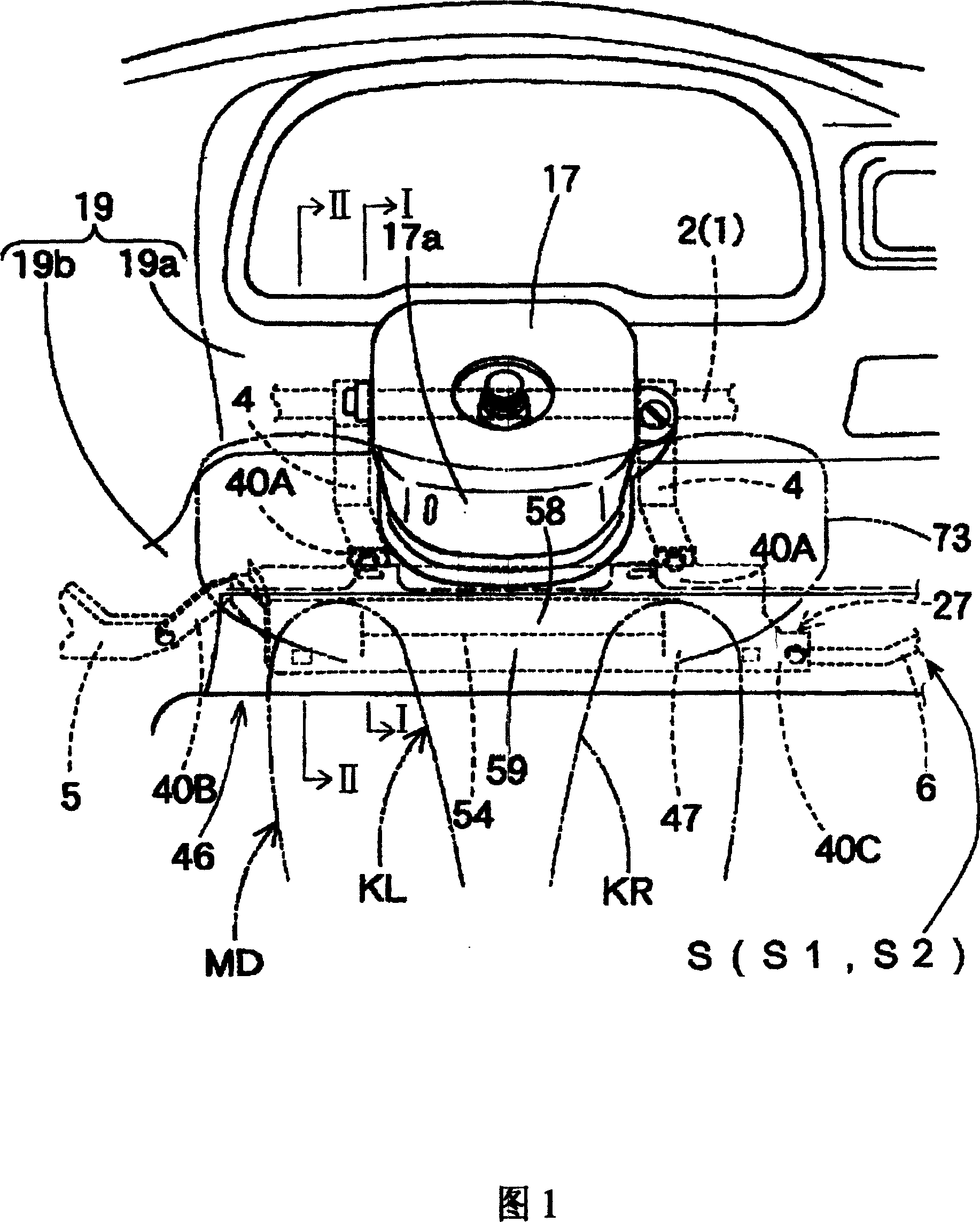 Knee protection air bag apparatus