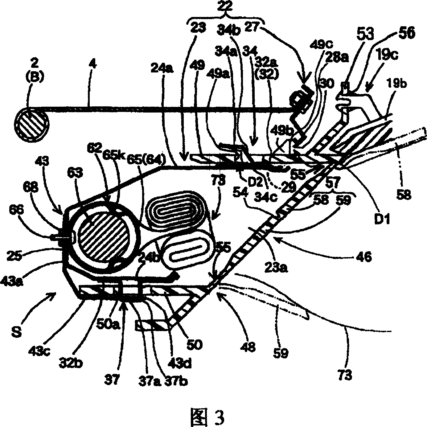 Knee protection air bag apparatus