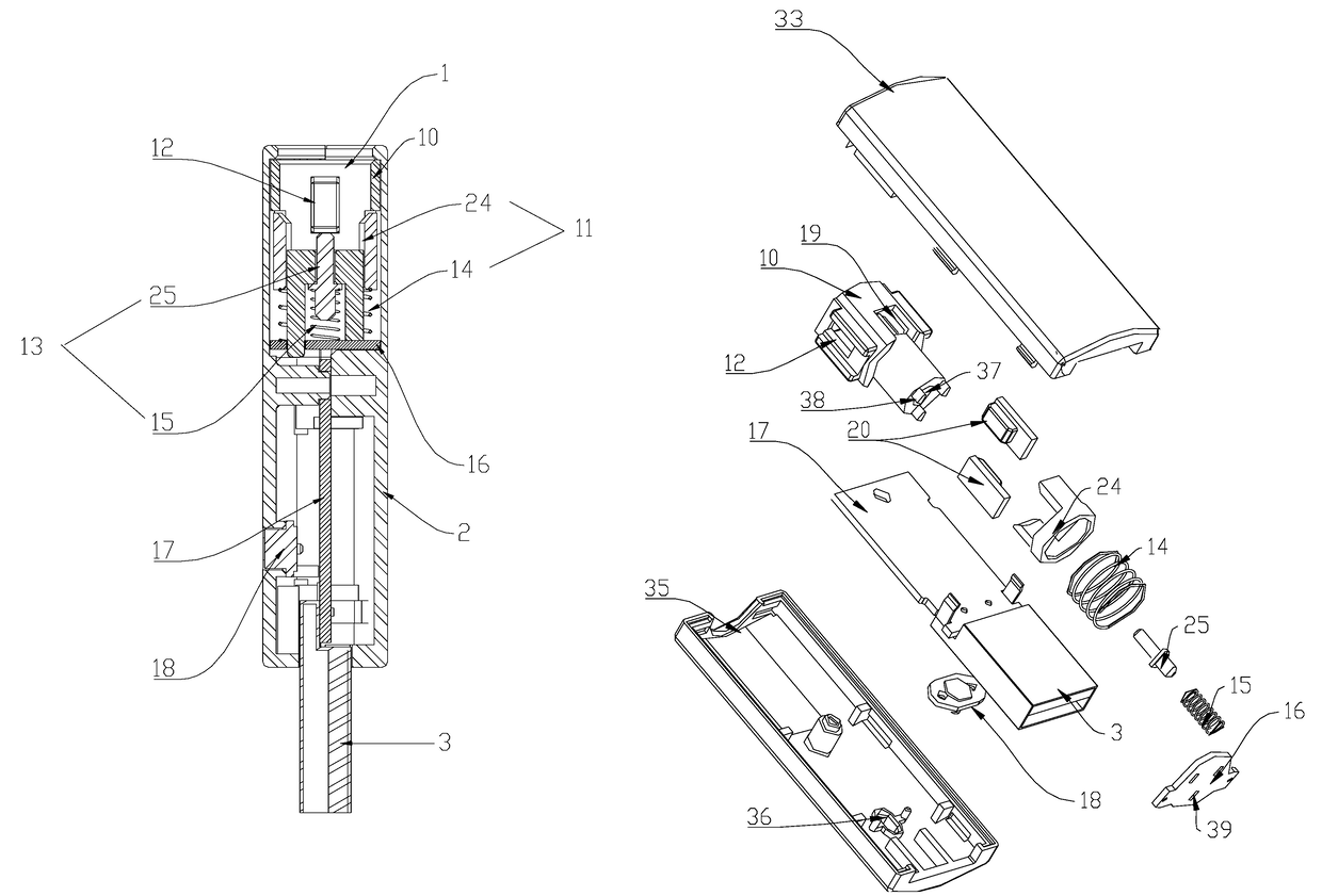 Charging device of electronic cigarette and charging method thereof