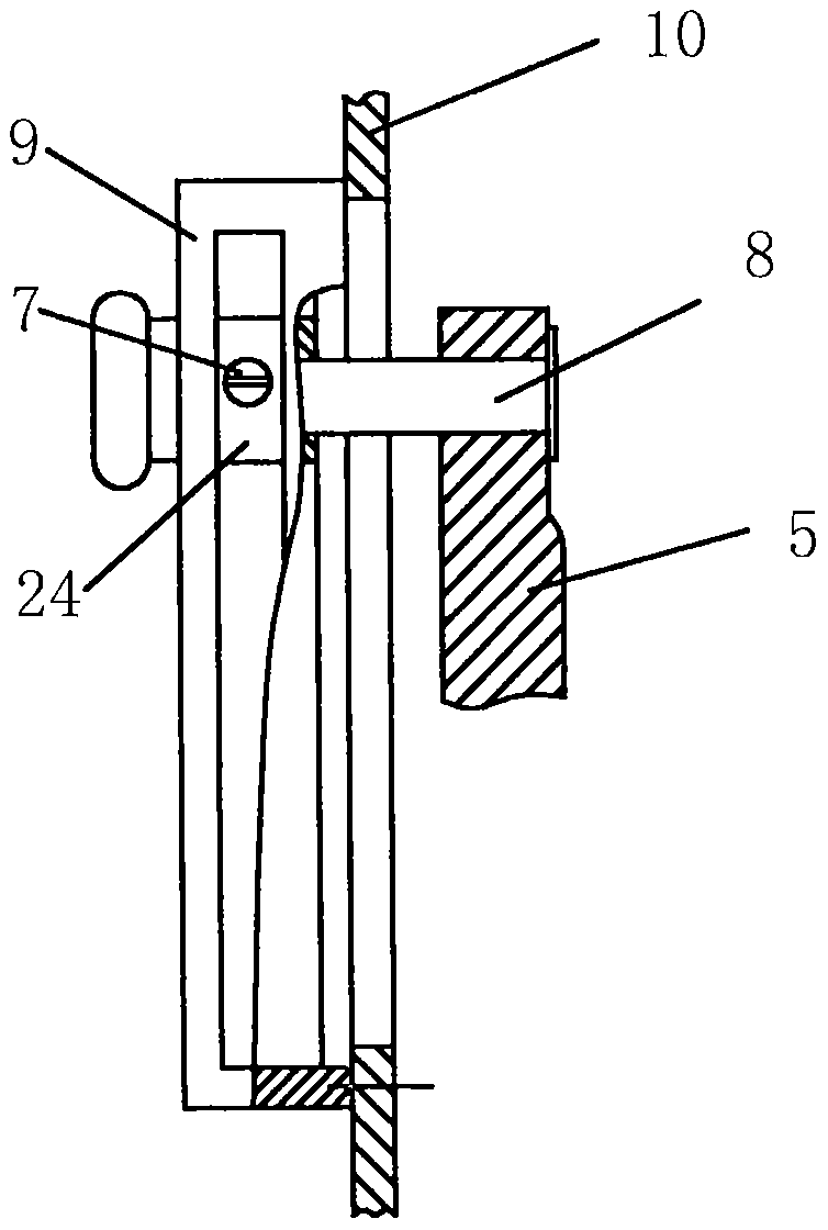 Hole puncher with adjustable spacing