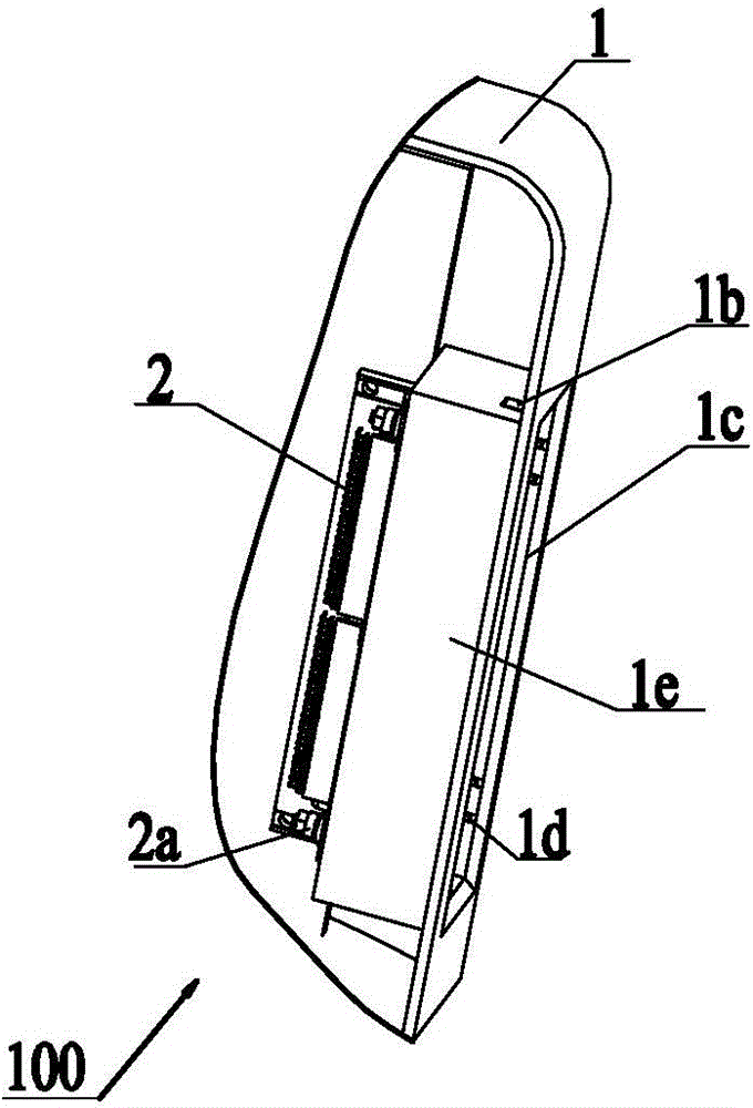 Connector connection locking structure convenient to plug and pull