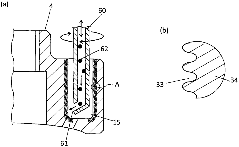 Hydraulic rotary machine and method for manufacturing hydraulic rotary machine